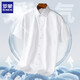 
ROMON short-sleeved shirt men's summer thin business casual men's solid color plaid free ironing shirt professional work clothes white shirt DX6629 42 (recommended weight 160-170 Jin [Jin equals 0.5 kg])