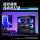 Klettern AMD Ryzen 9 9900x3d/9950x3d/5080/9070xt E-Sport Live Broadcast AI Design Bearbeiten Desktop Computer Host-Desktop-gesamte Maschinenkonfiguration Ein 9900x3d+32G+1TB