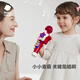 babycare音乐话筒儿童无线麦克风卡拉ok唱歌机宝宝音乐玩具蓝牙款科洛玫