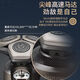 Philips PHILIPS electric shaver whole machine Dutch razor smart wireless charging beard knife SP9883 Philips luxury 9 series-SP9883