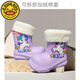G.Duckkids Petit canard jaune pour enfants de pluie Bottes de pluie garçons et filles Été Nouvelle couleur massive dessin animé Bottes de pluie de taille moyenne