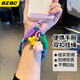 BZBC手机挂绳短款挂手腕可手提防丢垫片防摔挂件编织挂绳适用于苹果15Promax/华为P70【蓝紫绿】