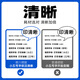 Tianzhuo Good Pen (T) convient à Epson T04D1 Waste Ink Warehouse Epson L6168 Waste Ink Warehouse Epson L6178 Waste Ink Warehouse L6198 Waste Ink Warehouse L6298 Ware Wareho