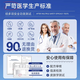 dyey Sinopharm Health Selenium Disulfide Oil Control Anti-dandruff Shampoo Relieve Itchy Flush Hair Follicles Cleaning Mite Removal Washing Cream