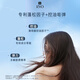 Ryo Fragrance Lukong Oil Fluffy Long-lasting Fragrance Shanghai Huan Ye Shampoo 580ml