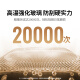 绿联【超声波秒解锁】适用红米K80钢化膜红米k80pro手机膜冠军版 全屏覆盖超薄高清防指纹手感顺滑2片