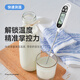 Tinghui thermometer probe type kitchen food oil thermometer baby milk thermometer water thermometer electronic rapid temperature measurement