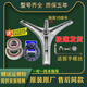 LG滚筒洗衣机三脚架轴承WD-N12155-N12185D-N12245D油水封三角架 购买1号单独三脚架送扳手螺丝
