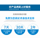 SZGWSD国威时代通信WS848-5F 程控电话交换机 集团电话 4进16出 64出 16进64 128线 4外线 方案设计（咨询下单，单拍不发）