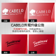 Cabelo (Cabelo) importado de Japón para evitar la pérdida de cabello y el fortalecimiento del champú de 350 ml de aceite de silicona purificar el cuero cabelludo fortalecer las raíces y fortalecer el cabello