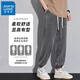 真维斯（Jeanswest）天丝牛仔裤男款夏季薄款宽松束脚男裤运动百搭哈伦裤男潮牌长裤子 DY560灰色 4XL 【建议175-195斤穿】
