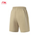 Li ning anti-wu 丨 sports shorts masculinos 25 nuevos pantalones deportivos de baloncesto de moda de moda de verano AKSV699 Tamale Brown-2 M