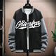 Chang Luzhu Chunqiu Veste pour hommes Trendy Korean Style Baseball Veste de baseball décontracté Studeage adolescent pour hommes 702 blanc [Spring and Automne Style] L Recommandé 90 Jin [Jin est égal à 0,5 kg]