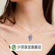 Shaoyu sterling silver natural tanzanite pendant necklace accessories women's light luxury high-end pendant niche birthday gift sterling silver necklace + brand gift box