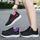 Women's shoes 2025 casual soft sole sneakers breathable single shoes flying mesh shoes running shoes 831 black 37