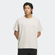 Adidas kurzärmeliges T-Shirt für Herren Summer New Sportswear Wuji-Serie Mode komfortable, atmungsaktive runde Hals Top IW1517 / Clear Brown S (175) / Vorgeschlagen 120-135jin [Jin ist 0,5 kg]
