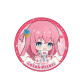 
Spot direct delivery of peripheral lonely rock and spring message series barji badges, 4 models are needed (excellent value D679-D682 58mm (silver onion fine glitter film national valley bottom