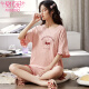Modal New Pyjamas für Frauen mit kurzärärmischer Baumwolle koreanische Version Schüler süßer und niedlicher Cartoon Lose Lose großer Frauen-Heimkleidung GXT-6636 XL (Empfohlen 110-125 Jin [Jin Equals Equals 0,5 kg])