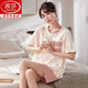 浪莎冰丝睡衣女夏季短袖2025年新款韩版可爱夏天薄款可外穿家居服套装 6630# M 【推荐80-95斤】