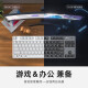罗技罗技 优选系列 K835 有线键盘青红轴游戏办公打字笔记本台式电脑 K835白-霜冻之蓝 TTC-红轴