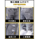 JEEP SPIRITJEEP吉普牛仔裤男修身小脚春夏男裤破洞潮牌弹力显瘦夏季男士长裤 6636灰色+1623黑色 28