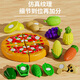 
AOBEIBY Mini Kitchen Cooking Fruits House Boys and Girls Children's Toys 3-6 Years Old Children's Birthday Gifts