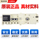 科至途301330900004洗衣机电脑板TG90-1411DXS主板17138100002720 TG90-1411DXS原装拆机电脑板