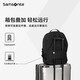 新秀丽（Samsonite）男士双肩包大容量书包 商务出差电脑包休闲背包旅行包生日礼物NX5 黑色