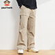 Paul Frank Pants Men's Summer Casual Pants Men's Straight Leg Two-Wear Mountaineering Overalls Men's Pants Khaki XL