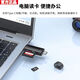 S THROPE Lecteur de carte USB 3.0 haute vitesse Lecteur de carte Type-C Téléphone portable Carte mémoire TF Caméra d'ordinateur Carte SD Adaptateur Android OTG Lecteur de carte multifonction deux-en-un USB2.0 + Carte de sécurité Type-C Image HD