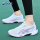 ASICS Women's Shoes Summer ROCKET 11 Badminton Shoes Lightweight and Versatile 2025 New Shock Absorbing Breathable Sports Shoes for Women White Purple-105 37