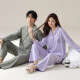 Dan Nanwei pajamas couple pure cotton spring and autumn long sleeves large size thin summer casual outdoor wear men and women home clothing suit 02D16802 M women-