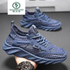 Specht Frühling und Sommer Neue Mesh Schuhe Herren -Mesh atmungsablößere lässige Schuhe Hohlkomfort Herrennetzschuhe unglip weicher Sohle 898m Weiß 39 39
