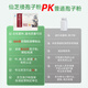 仙芝楼有机破壁灵芝孢子粉胶囊0.25g*80粒*9瓶/盒 增强免疫力 保健品