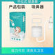 Zhimu Shi Nasalsauggerät für Neugeborene Zhimu Baby Kind und Kleinkind Nasen -Booger -Artefakt Babykind Nase und Nase Englische grüne Verpackung
