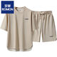 T-shirt à manches à manches à manches à manches à manches à manches à manches courtes à manches courtes à manches courtes à manche à manches courtes avec une belle chemise de jeune homme T DT683 Suit beige L (environ 110 ~ 125 Jin [Jin est égal à 0,5 kg] peut être usé)