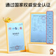 
Hao Yibei (HOY BELL) Children's Chopsticks Training Chopsticks Learning Chopsticks Forks and Spoon Set Children's Tableware 3-piece Set with Storage Box Forks and Spoons Chopsticks with Box-Cute Tiger