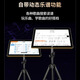 
Muxi Leishi Outdoor KTV Song Calling Machine Integrated Leike Portable Mobile Bluetooth Music Score Reader Full Set of Equipment for Singing in Home Theater Karaoke Audio Amplifier Leishi 19.5-inch Voice Bluetooth Score Reading Machine (Outdoor Song Calling Machine) Built-in Battery 3T Hard Drive