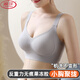 浪莎（LangSha）2025新款爆款反重力运动内衣女小胸聚拢收副乳防下垂无痕提拉文胸 蓝色 L 36/80ABC