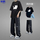 
Yuwu high-quality teenager sports suit men's summer cotton short-sleeved men's clothing 2025 new trendy handsome high school [two-piece set] 1048 pure cotton T-shirt gray + pants black S