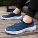 Chaussures masculines Mesh d'été Brestable Chaussures de sport pour hommes Soft Sole Light Casual Chores grandes taille Chaussures de course COUVERTURE 838 BLUE 45 [Taille de chaussures de sport standard]