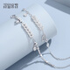 Misu's new pt950 platinum Five Emperors coin bracelet for women, sparkling and lucky platinum copper coin bracelet, birthday gift, version A, weighs 10.0-10.2g, is about 16+2cm long