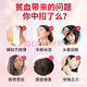 北京同仁堂当归黄芪铁片男女性气血双补中老年成人补铁改善贫血补气养血不足 2瓶装【丰盈气血】