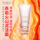 Freeplus Kao Facial Cleanser Set pour les hommes et les femmes nettoyant pour le visage contrôlé par l'huile 80g * 2 + Nettoyage 60g