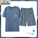 Modal Summer Cotton Pyjamas Herren kurzärmelige Shorts plus Größe mittlerer Sommer-Sommer-Dünnsty
