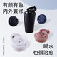 Lock Lock Rencontre les accessoires de couvercle de tasse thermique Yuanqi LHC3249 / 3271 COFE COFE CDU CDUD