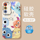 华为（HUAWEI）圈圈动物适用华为P40手机壳P40prohuawei保护套P40全包镜头硅胶po 实色天使眼-古董白-NM15246Q版 华为P40