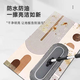 
WCZ German kitchen floor mats with non-slip, oil-resistant, wipeable, free-cut 2025 new style careless carpet 15917-Qingyuan 6090cm [dirty-resistant, no-washing]