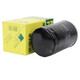 Mann Filter (MANNFILTER) is suitable for Bora Golf Sagitar Touan Octavia Passat Jetta Mann Engine Oil Filter W719/30