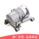 Double-child suitable for Little Swan washing machine accessories motor TD100-1411DG-1422WDG-1426MADG-1432DY No. 10: Original motor assembly-Wiling brand new unused (15696
